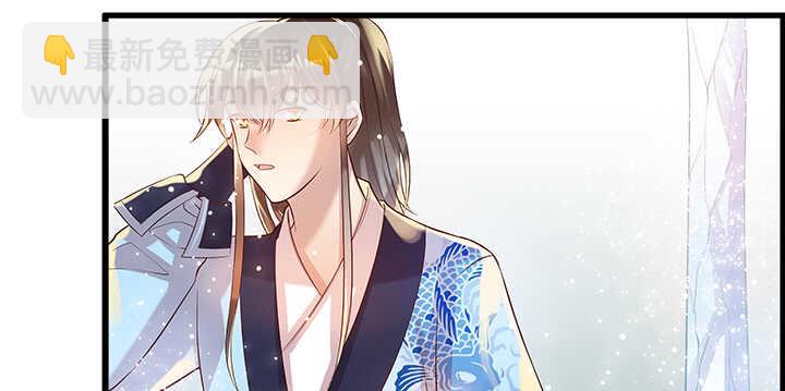 46话 休想破坏(1/2)-第47话