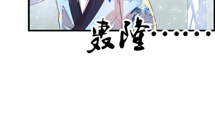 46话 休想破坏(1/2)-第47话