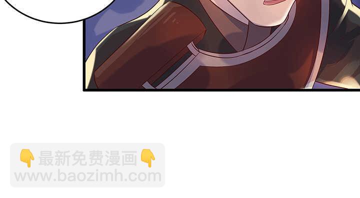 48话 乖孩子(1/2)-第49话