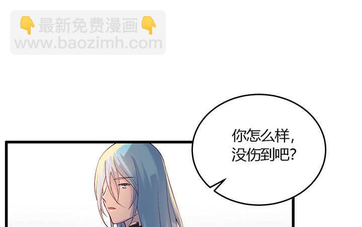 48话 乖孩子(1/2)-第49话