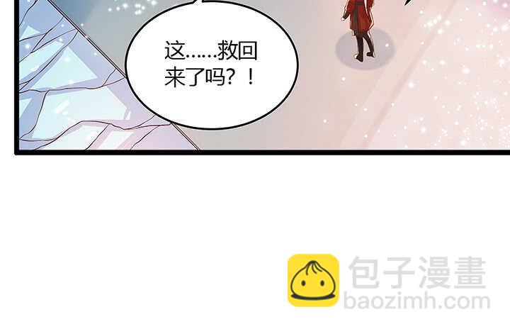 48话 乖孩子(1/2)-第49话