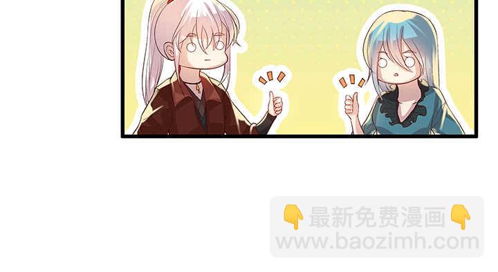 48话 乖孩子(1/2)-第49话