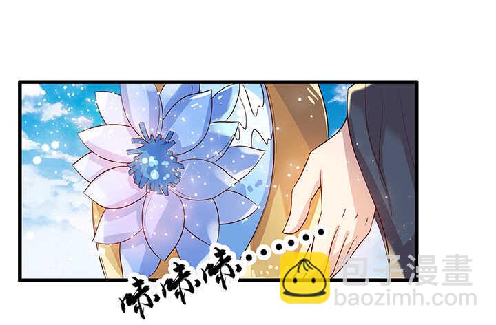 48话 乖孩子(1/2)-第49话