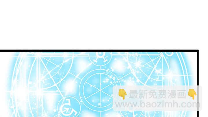 48话 乖孩子(1/2)-第49话