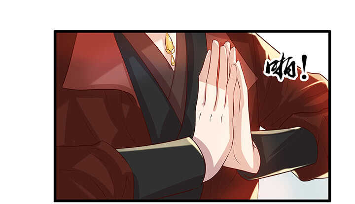 48话 乖孩子(1/2)-第49话