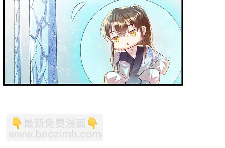 50话 找死(1/2)-第51话