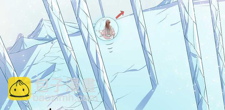 50话 找死(1/2)-第51话