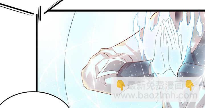 50话 找死(1/2)-第51话