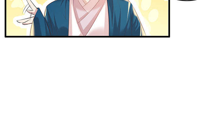 50话 找死(1/2)-第51话