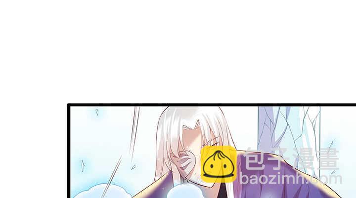 50话 找死(1/2)-第51话