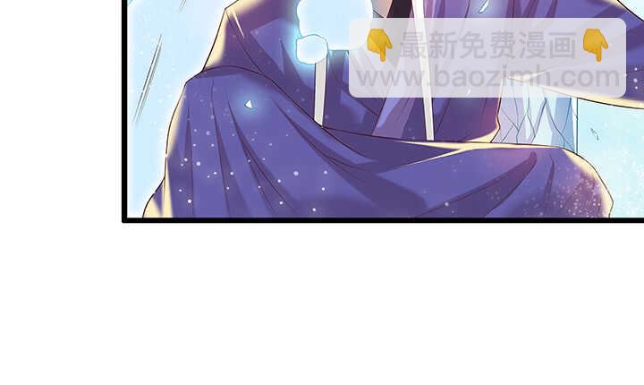 50话 找死(1/2)-第51话