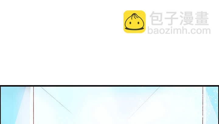 52话 宁可沉睡，不可兵解(1/3)-第53话