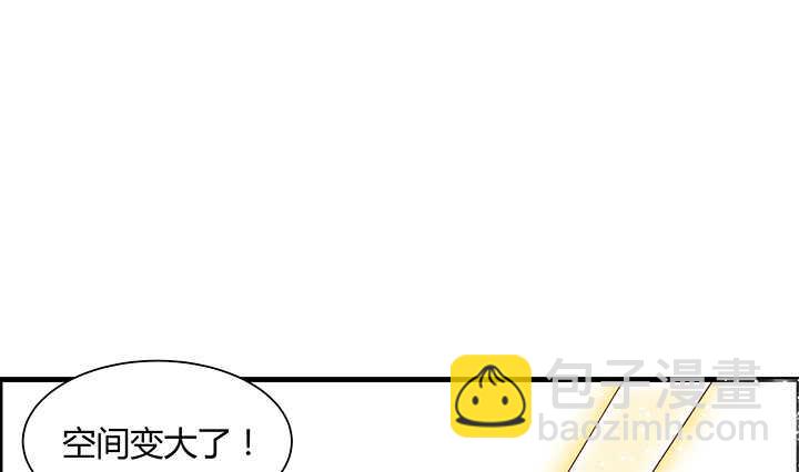 52话 宁可沉睡，不可兵解(1/3)-第53话