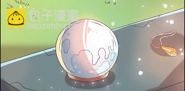 52话 宁可沉睡，不可兵解(1/3)-第53话