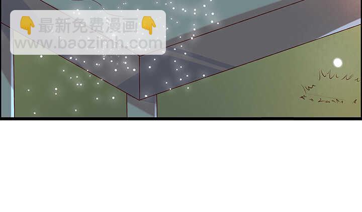 52话 宁可沉睡，不可兵解(1/3)-第53话