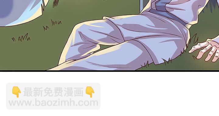 52话 宁可沉睡，不可兵解(1/3)-第53话