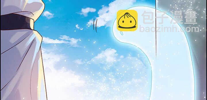 52话 宁可沉睡，不可兵解(1/3)-第53话