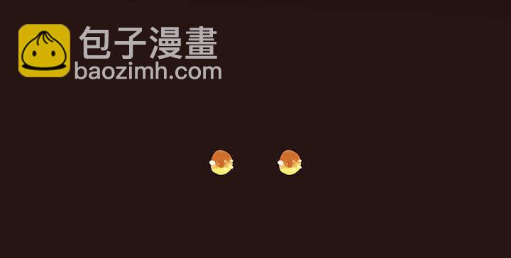 52话 宁可沉睡，不可兵解(1/3)-第53话