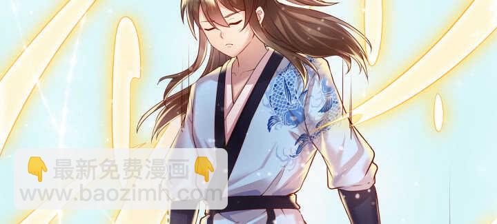 54话 开窍了(1/3)-第55话