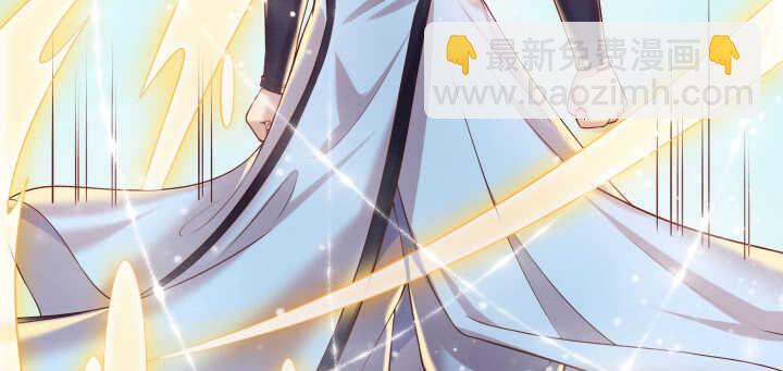 54话 开窍了(1/3)-第55话