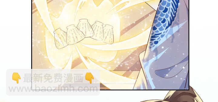 54话 开窍了(1/3)-第55话