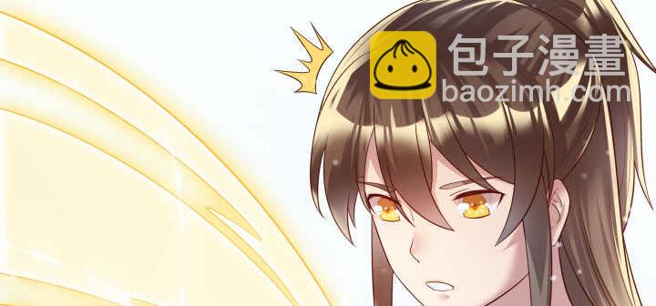 54话 开窍了(1/3)-第55话