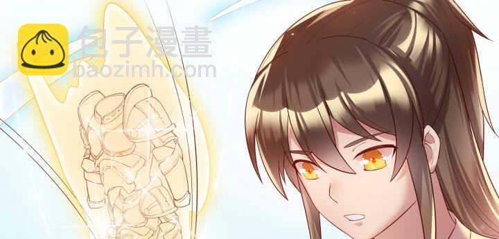 54话 开窍了(1/3)-第55话