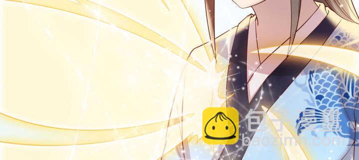 54话 开窍了(1/3)-第55话