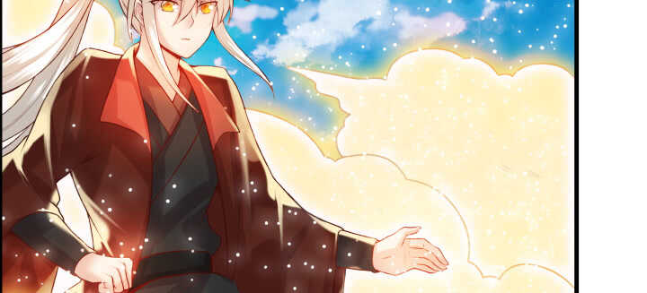 56话 合体期高手！(1/3)-第57话