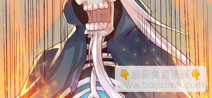 56话 合体期高手！(1/3)-第57话