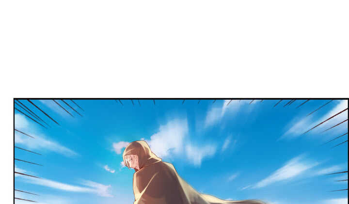 56话 合体期高手！(1/3)-第57话