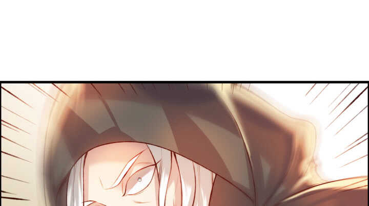 56话 合体期高手！(1/3)-第57话