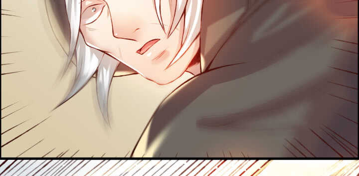 56话 合体期高手！(1/3)-第57话