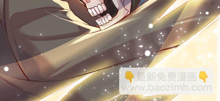 56话 合体期高手！(1/3)-第57话