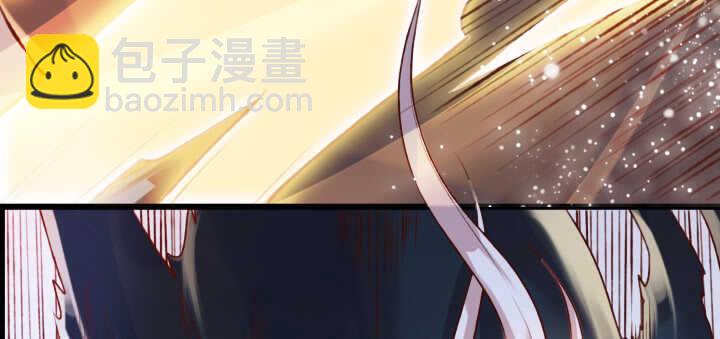 56话 合体期高手！(1/3)-第57话