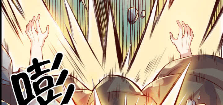 56话 合体期高手！(1/3)-第57话