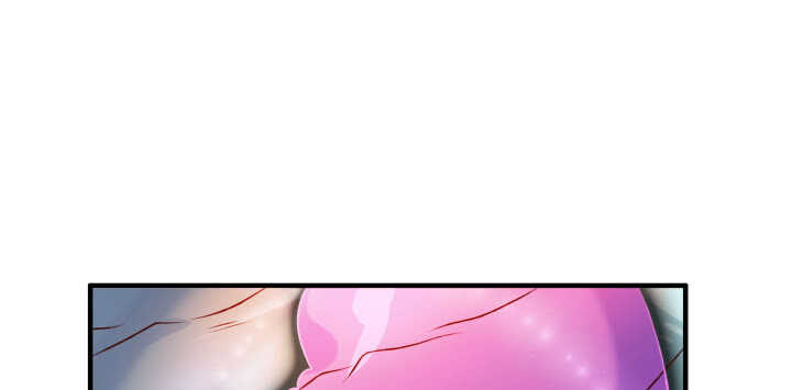 56话 合体期高手！(1/3)-第57话