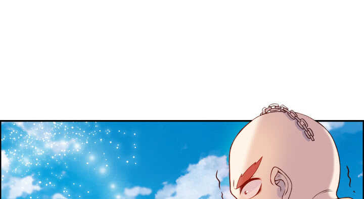 56话 合体期高手！(1/3)-第57话