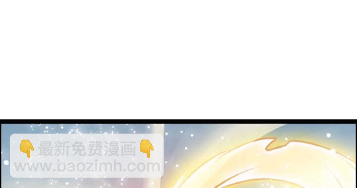 56话 合体期高手！(1/3)-第57话