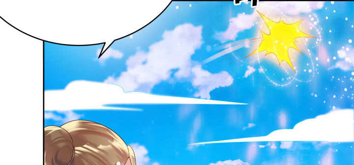 58话 我才不跟你一起死(1/3)-第59话