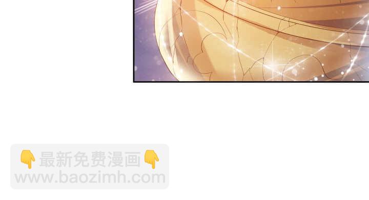 58话 我才不跟你一起死(1/3)-第59话