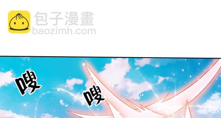 58话 我才不跟你一起死(1/3)-第59话