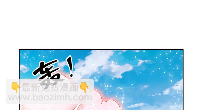 58话 我才不跟你一起死(1/3)-第59话