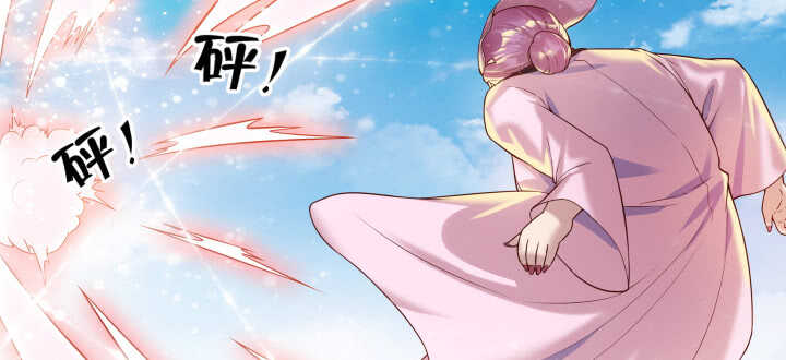 58话 我才不跟你一起死(1/3)-第59话