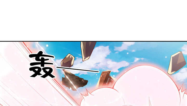 58话 我才不跟你一起死(1/3)-第59话