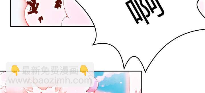 58话 我才不跟你一起死(1/3)-第59话