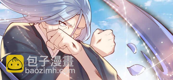 58话 我才不跟你一起死(1/3)-第59话