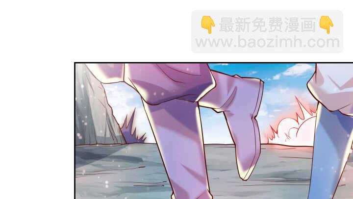 58话 我才不跟你一起死(1/3)-第59话