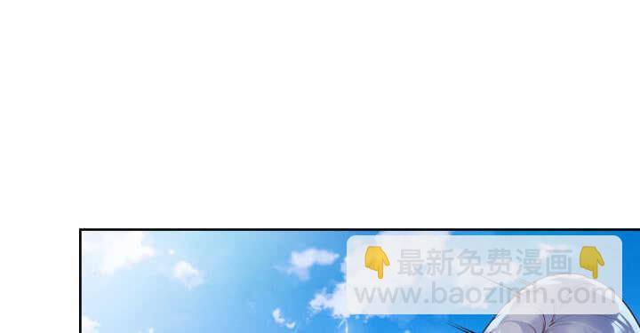 58话 我才不跟你一起死(1/3)-第59话