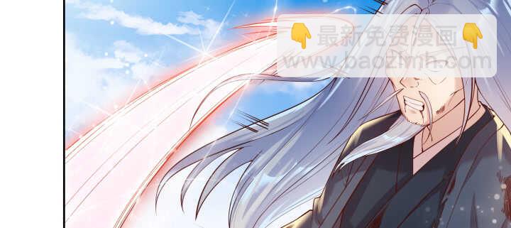 58话 我才不跟你一起死(1/3)-第59话